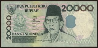 20.000 rupiah, 1999