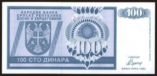 RSBH, 100 dinara, 1992