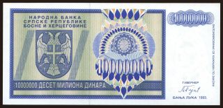 RSBH, 10.000.000 dinara, 1993