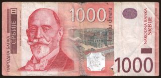 1000 dinara, 2003