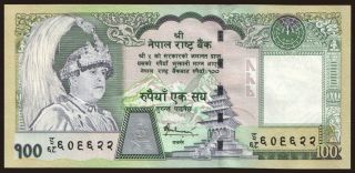100 rupees, 2002