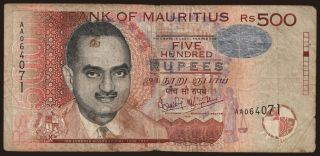 500 rupees, 1999