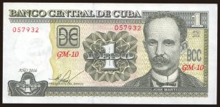 1 peso, 2016