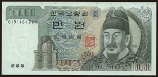 10.000 won, 1983