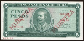5 pesos, 1987, MUESTRA