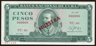 5 pesos, 1986, MUESTRA