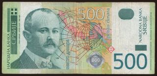 500 dinara, 2004