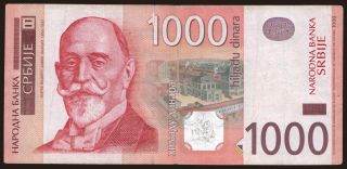 1000 dinara, 2006