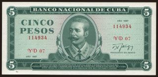 5 pesos, 1987