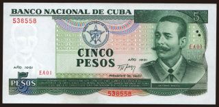 5 pesos, 1991