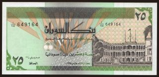 25 dinars, 1992