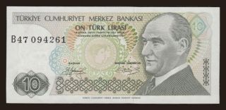 10 lira, 1990