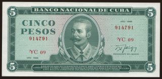 5 pesos, 1986