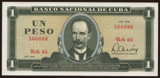 1 peso, 1979