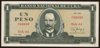 1 peso, 1986