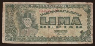 5 rupiah, 1945
