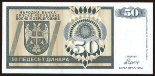 RSBH, 50 dinara, 1992