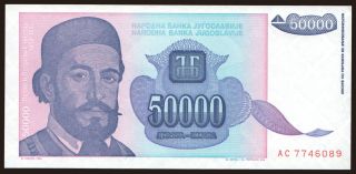 50.000 dinara, 1993