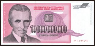 10.000.000.000 dinara, 1993
