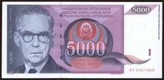 5000 dinara, 1991