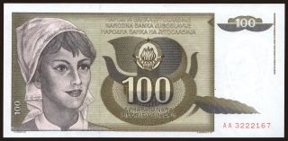 100 dinara, 1991