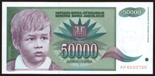 50.000 dinara, 1992