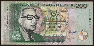 200 rupees, 2007