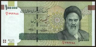 100.000 rials, 2010