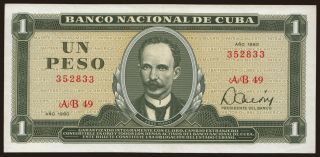 1 peso, 1980