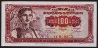 100 dinara, 1963