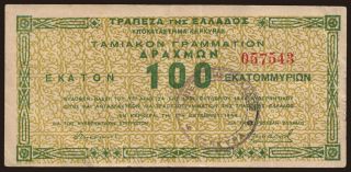 Corfu, 100.000.000 drachmai, 1944