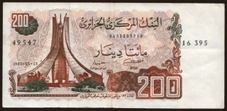 200 dinars, 1983