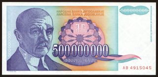 500.000.000 dinara, 1993