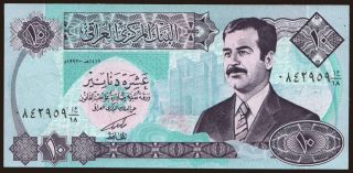 10 dinars, 1992
