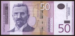 50 dinara, 2005