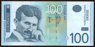 100 dinara, 2006