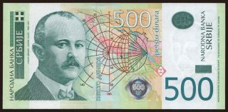 500 dinara, 2012
