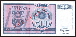 RSK, 500 dinara, 1992, SPECIMEN