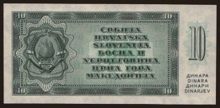 10 dinara, 1950, trial