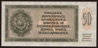 50 dinara, 1950, trial