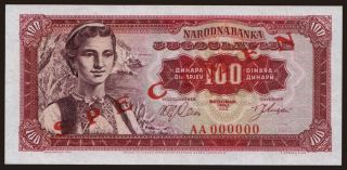 100 dinara, 1963, SPECIMEN
