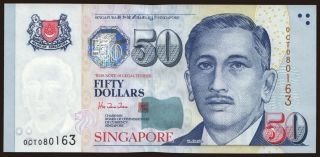 50 dollars, 1999