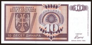 RSBH, 10 dinara, 1992