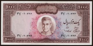 1000 rials, 1971