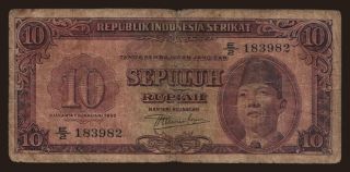 10 rupiah, 1950