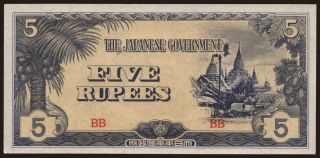 5 rupees, 1942