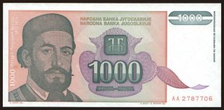1000 dinara, 1994
