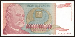 500.000.000.000 dinara, 1993