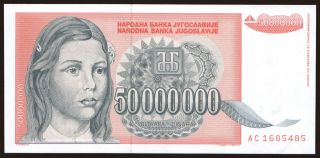 50.000.000 dinara, 1993