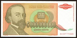 5.000.000.000 dinara, 1993